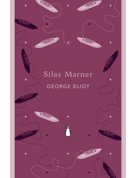 Silas Marner