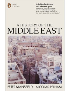 A History of the Middle East A History of the Middle East