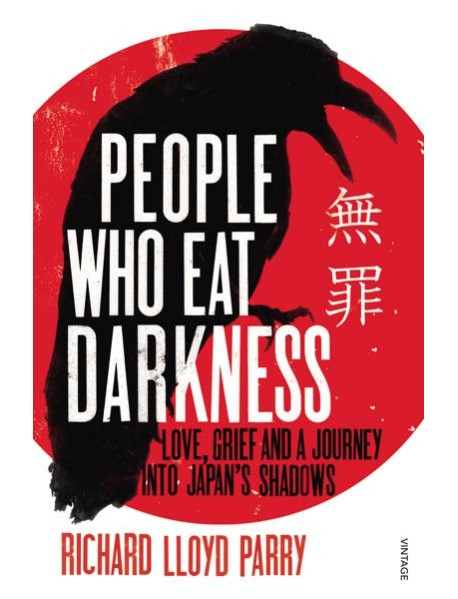 People Who Eat Darkness
