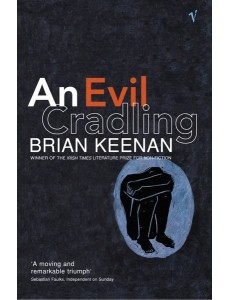 An Evil Cradling An Evil Cradling