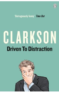 Driven to Distraction