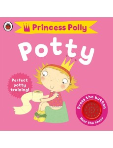 Princess Pollys Potty Princess Pollys Potty
