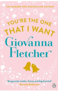 Youre the One That I Want