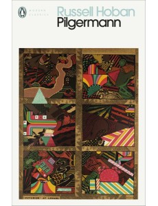 Pilgermann Pilgermann