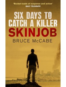 Skinjob