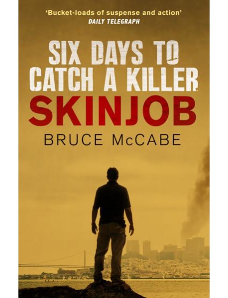 Skinjob