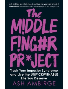 The Middle Finger Project
