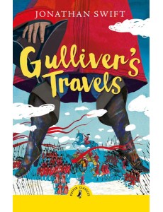 Gullivers Travels