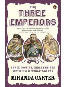 The Three Emperors