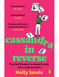 Cassandra in Reverse Cassandra in Reverse