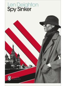 Spy Sinker