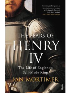 The Fears of Henry IV