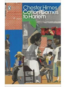 Cotton Comes to Harlem