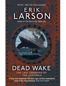 Dead Wake Dead Wake