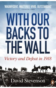 With Our Backs to the Wall