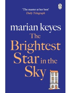 The Brightest Star in the Sky