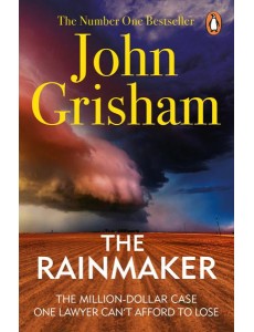 The Rainmaker