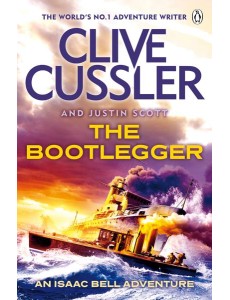 The Bootlegger