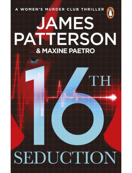 16th Seduction