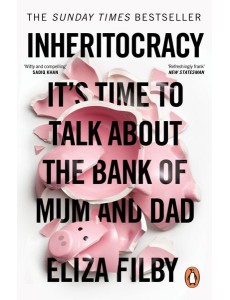 Inheritocracy