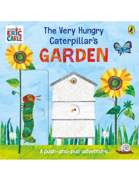 The Very Hungry Caterpillars Garden