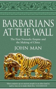 Barbarians at the Wall