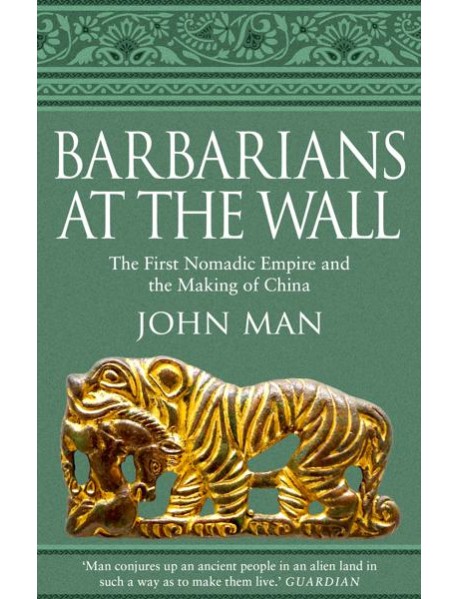 Barbarians at the Wall