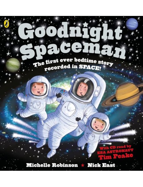 Goodnight Spaceman