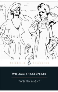 Twelfth Night