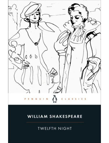 Twelfth Night