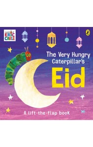 The Very Hungry Caterpillars Eid