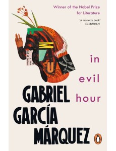 In Evil Hour In Evil Hour