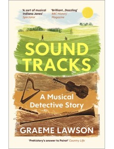 Sound Tracks