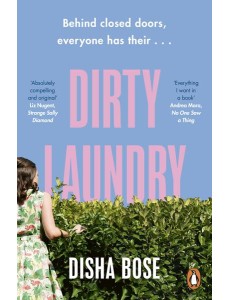 Dirty Laundry Dirty Laundry
