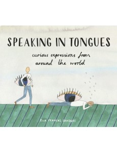 Speaking in Tongues