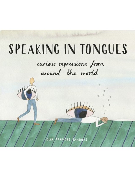 Speaking in Tongues