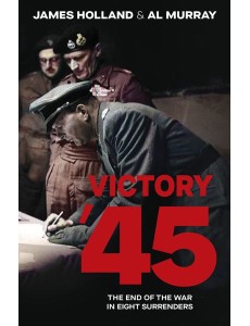 Victory 45