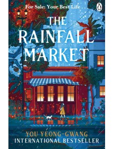 The Rainfall Market