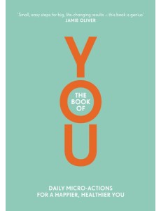 The Book of You