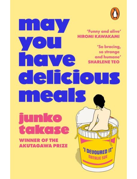May You Have Delicious Meals