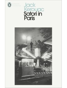 Satori in Paris Satori in Paris