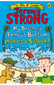 My Brothers Famous Bottom Makes a Splash