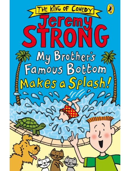 My Brothers Famous Bottom Makes a Splash