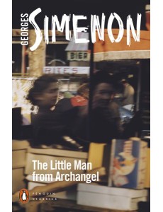 The Little Man from Archangel