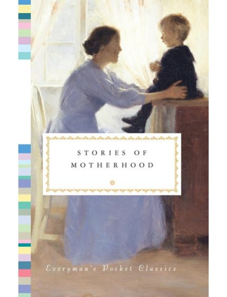 Stories of Motherhood