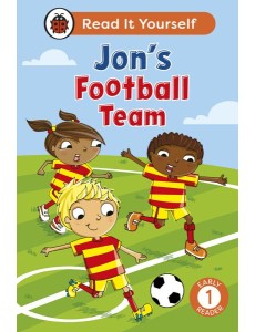 Jons Football Team Read It Yourself L