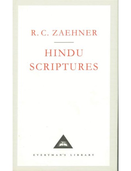 Hindu Scriptures