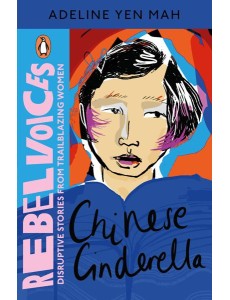 Chinese Cinderella Chinese Cinderella