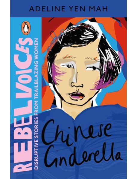 Chinese Cinderella