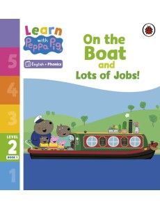 Learn with Peppa Phonics Level 2 Book 1